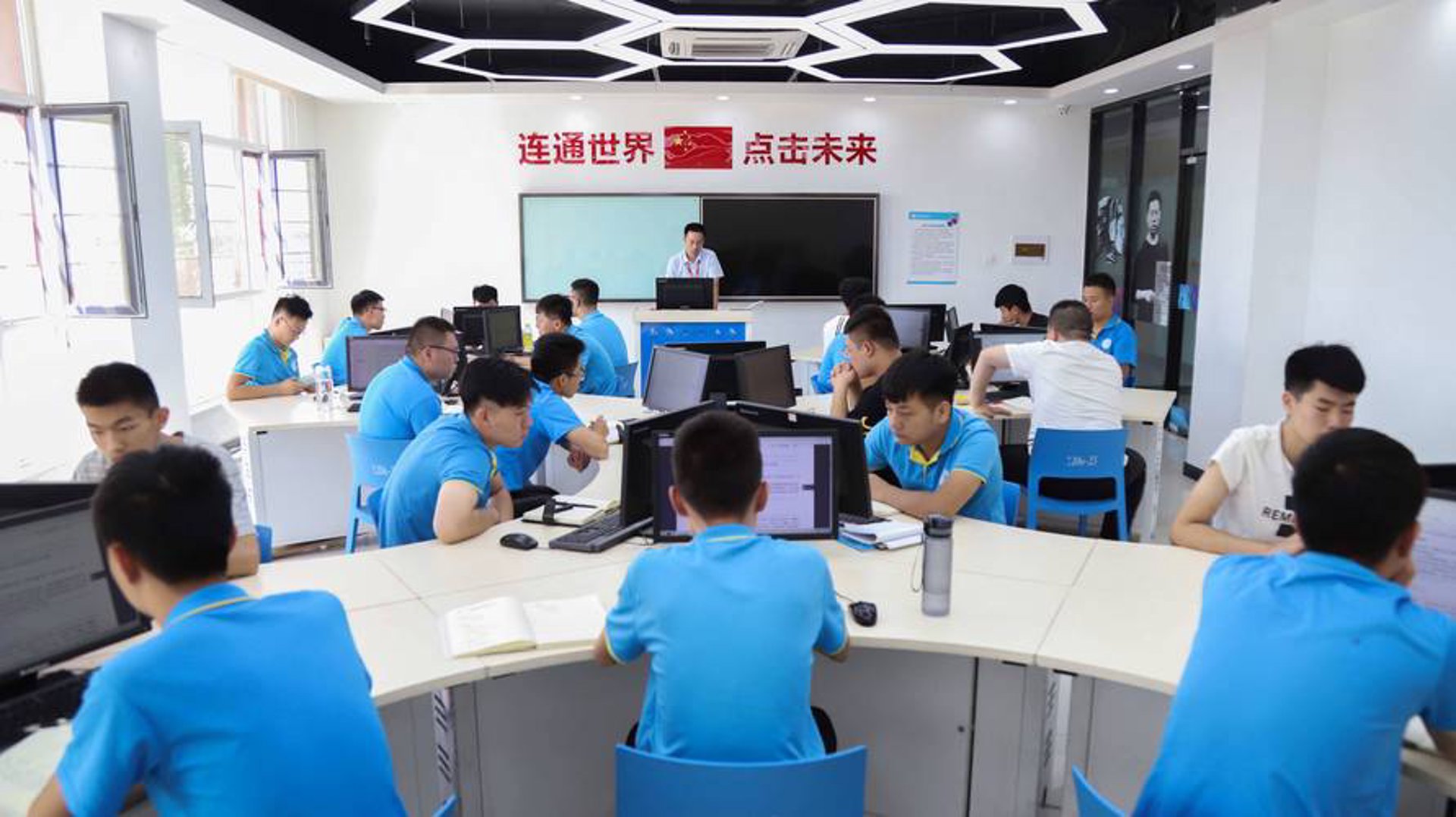 童乐教育科技